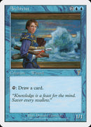Archivist [Seventh Edition] Foil