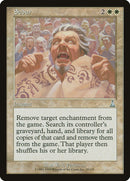 Scour [Urza's Destiny] Foil