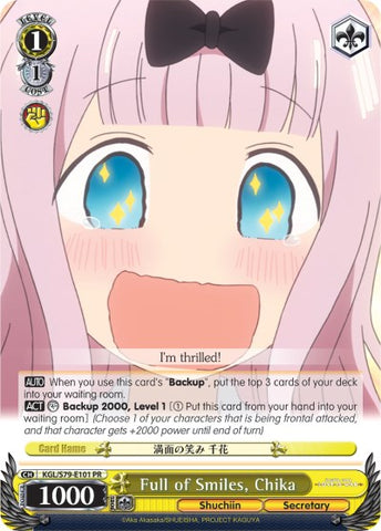 Full of Smiles, Chika (KGL/S79-E101 PR) [Kaguya-sama: Love is War]