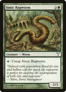 Simic Ragworm [Dissension] Foil