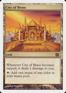 City of Brass [Eighth Edition] Foil