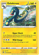 Eelektross (097/264) [Sword & Shield: Fusion Strike] Reverse Holofoil
