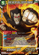 Great Ape Son Goku, Instincts Unleashed (BT18-096) [Dawn of the Z-Legends] Parallel Foil