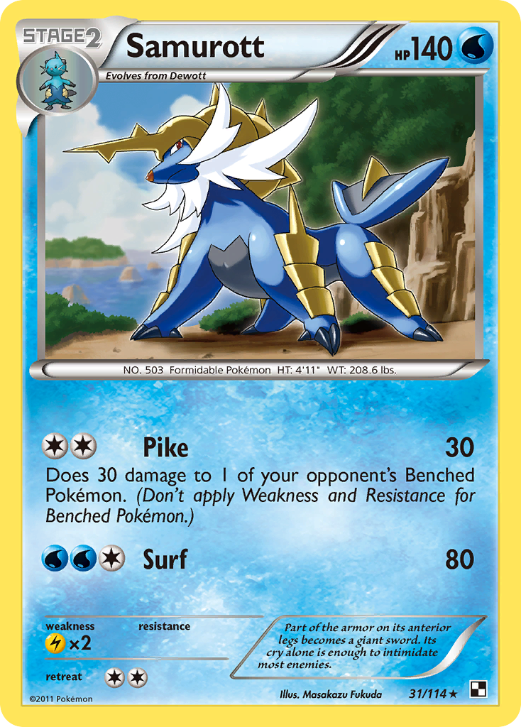 Samurott (31/114) [Black & White: Base Set] Reverse Holofoil