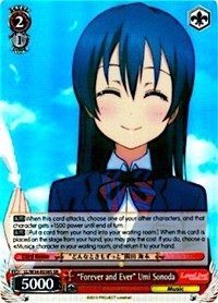 "Forever and Ever" Umi Sonoda (LL/W34-E038S SR) [Love Live! Vol. 2]