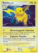 Raichu (15/123) [Diamond & Pearl: Mysterious Treasures] Reverse Holofoil