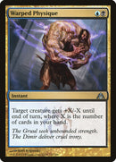 Warped Physique [Dragon's Maze] Foil