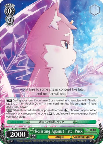 Resisting Against Fate, Puck (RZ/SE35-E02 RR) (Parallel Foil) [Re:ZERO: The Frozen Bond]