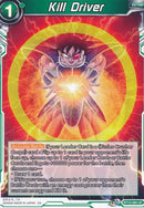 Kill Driver (BT12-084) [Vicious Rejuvenation] Parallel Foil