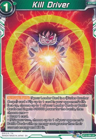 Kill Driver (BT12-084) [Vicious Rejuvenation] Parallel Foil