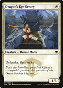 Dragon's Eye Sentry [Dragons of Tarkir] Foil