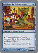 Brushstroke Paintermage [Unhinged] Foil