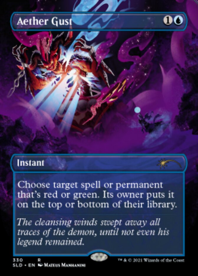 Aether Gust (Borderless) [Secret Lair Drop Series] Foil
