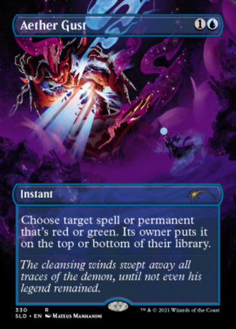 Aether Gust (Borderless) [Secret Lair Drop Series] Foil