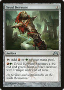 Gruul Keyrune [Gatecrash] Foil