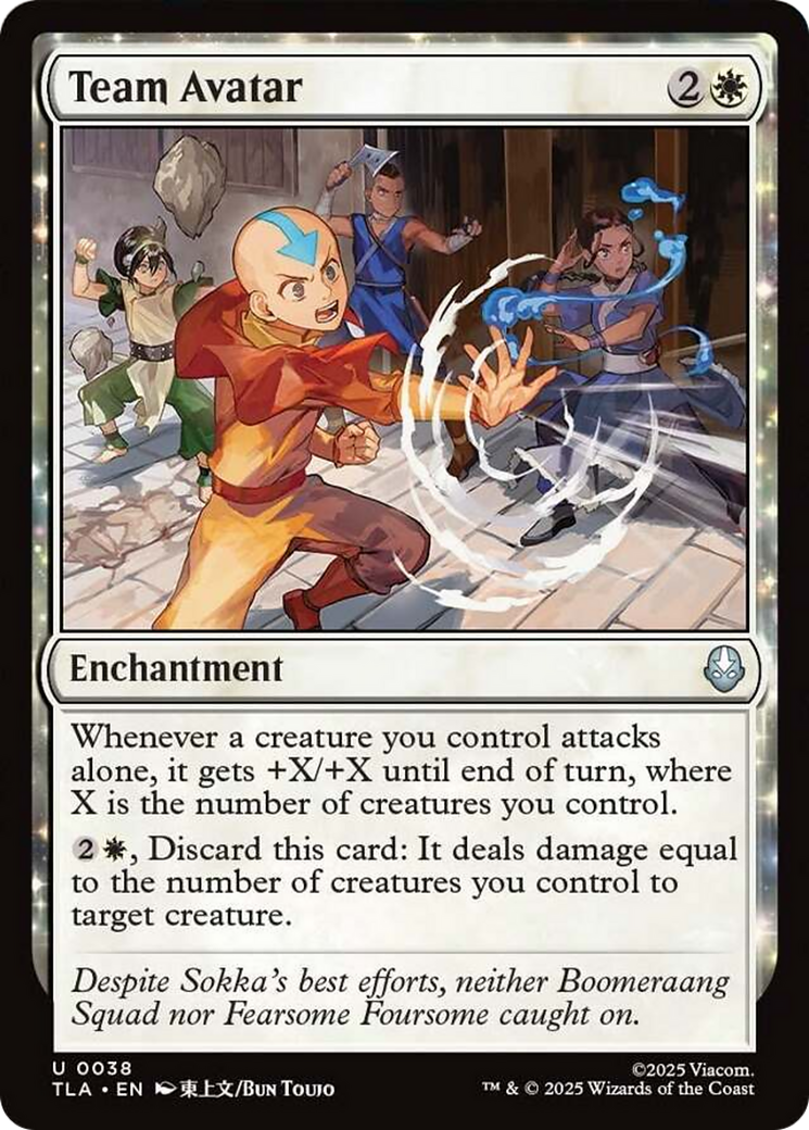 Team Avatar [Avatar: The Last Airbender] Foil