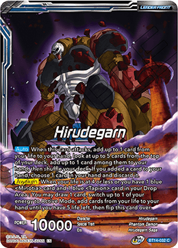 Hirudegarn // Hirudegarn, the Calamity Revived (BT14-032) [Cross Spirits] Parallel Foil