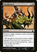 Disembowel [Ravnica: City of Guilds] Foil