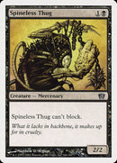 Spineless Thug [Eighth Edition] Foil