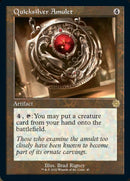 Quicksilver Amulet (Retro) [The Brothers' War Retro Artifacts] Foil