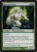 Spectral Force [Time Spiral] Foil