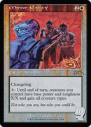 Mirror Entity [Secret Lair Drop Series] Foil