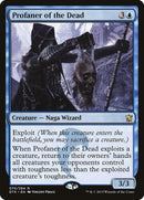 Profaner of the Dead [Dragons of Tarkir] Foil
