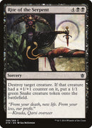 Rite of the Serpent [Khans of Tarkir] Foil