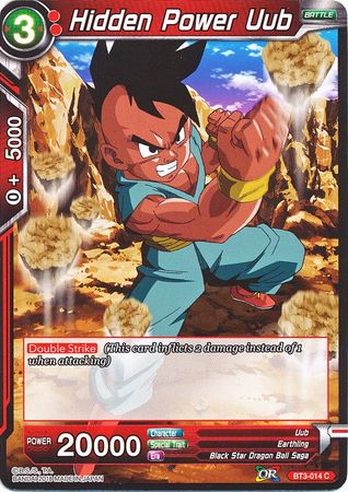 Hidden Power Uub (BT3-014) [Cross Worlds] Parallel Foil