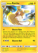 Alolan Raichu (57/236) [Sun & Moon: Unified Minds] Reverse Holofoil
