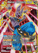 Beerus, Unceasing Rage (BT14-147) [Cross Spirits] Parallel Foil