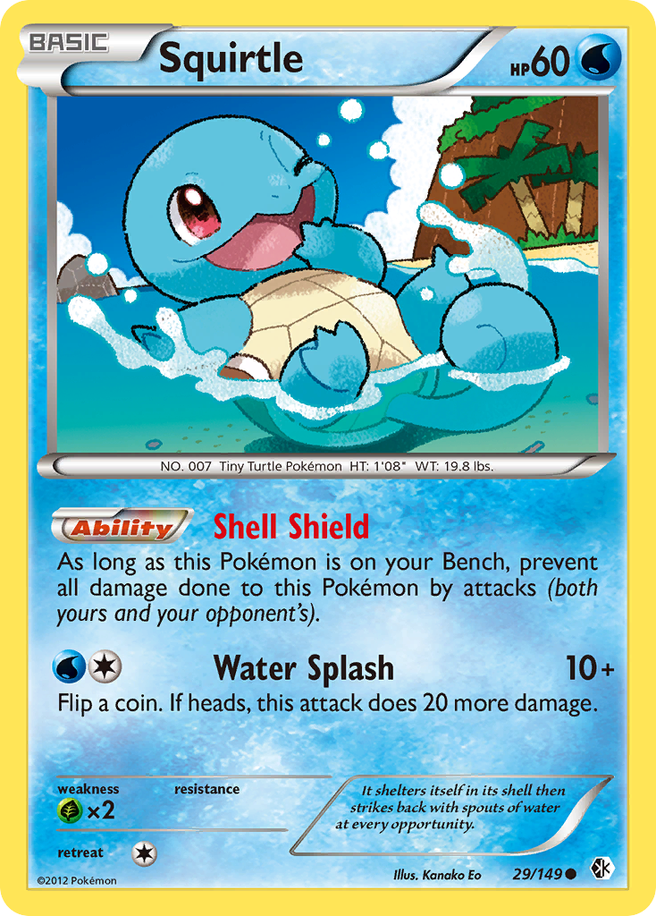Squirtle (29/149) [Black & White: Boundaries Crossed] Reverse Holofoil