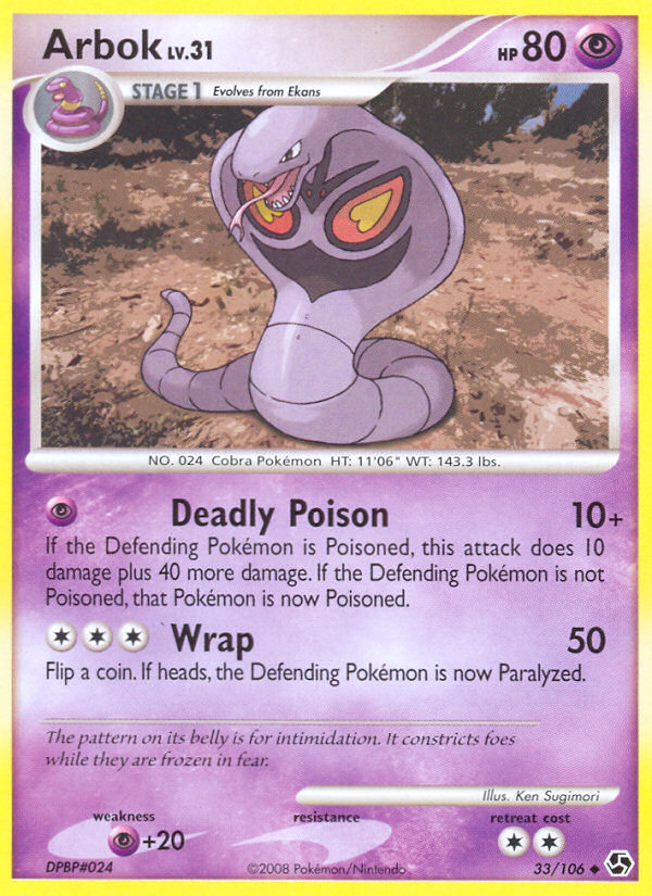 Arbok (33/106) [Diamond & Pearl: Great Encounters] Reverse Holofoil