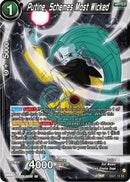 Putine, Schemes Most Wicked (EX21-14) [5th Anniversary Set] Parallel Foil
