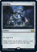 Sol Ring [Commander Collection: Black] Foil