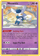 Meowstic (082/195) [Sword & Shield: Silver Tempest] Reverse Holofoil