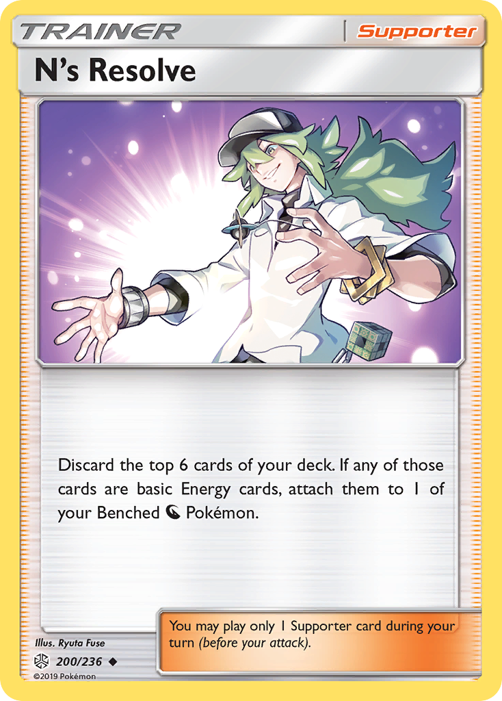 N's Resolve (200/236) [Sun & Moon: Cosmic Eclipse] Reverse Holofoil