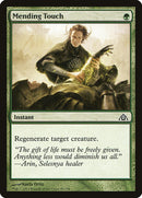 Mending Touch [Dragon's Maze] Foil
