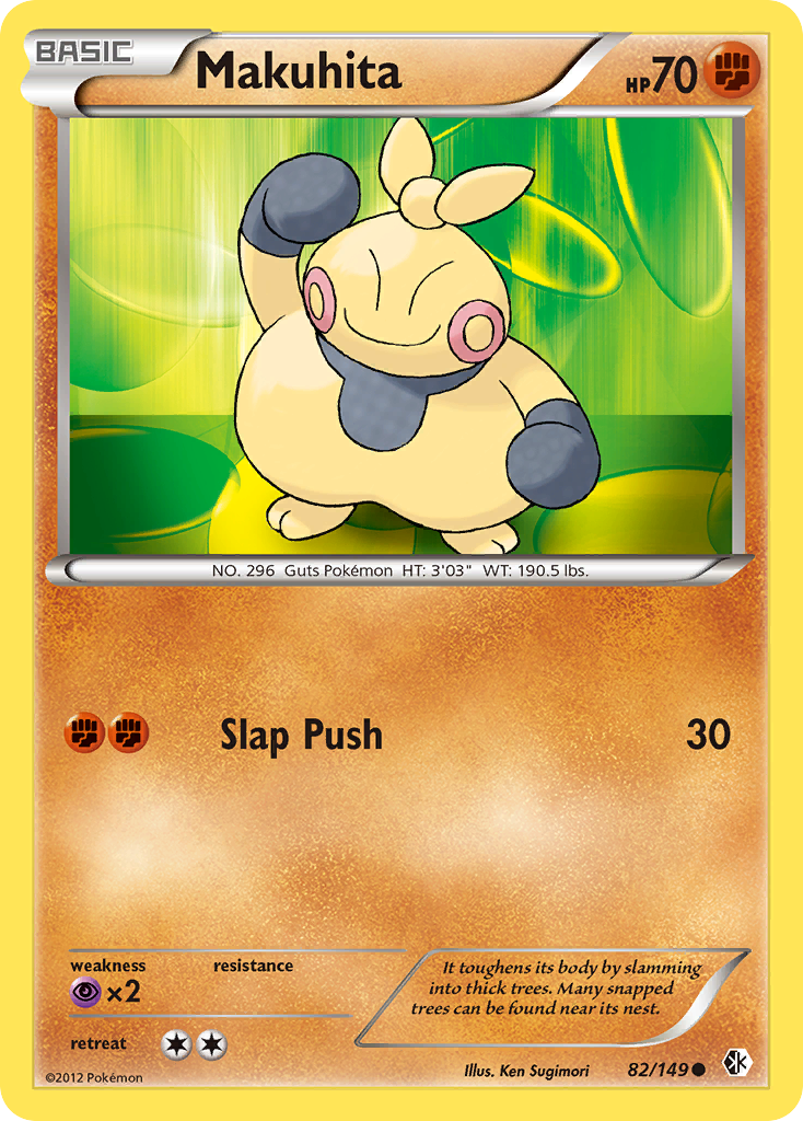 Makuhita (82/149) [Black & White: Boundaries Crossed] Reverse Holofoil