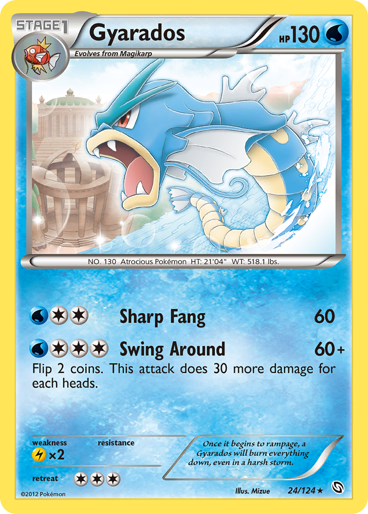 Gyarados (24/124) [Black & White: Dragons Exalted] Reverse Holofoil