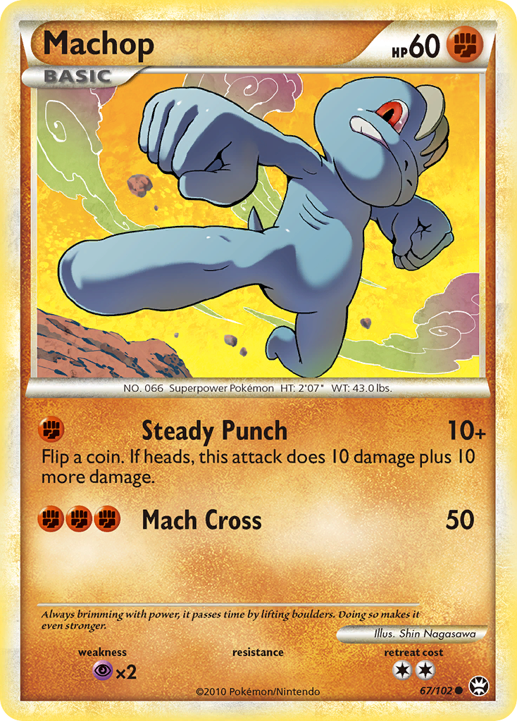 Machop (67/102) [HeartGold & SoulSilver: Triumphant] Reverse Holofoil