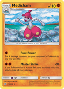 Medicham (110/236) [Sun & Moon: Unified Minds] Reverse Holofoil