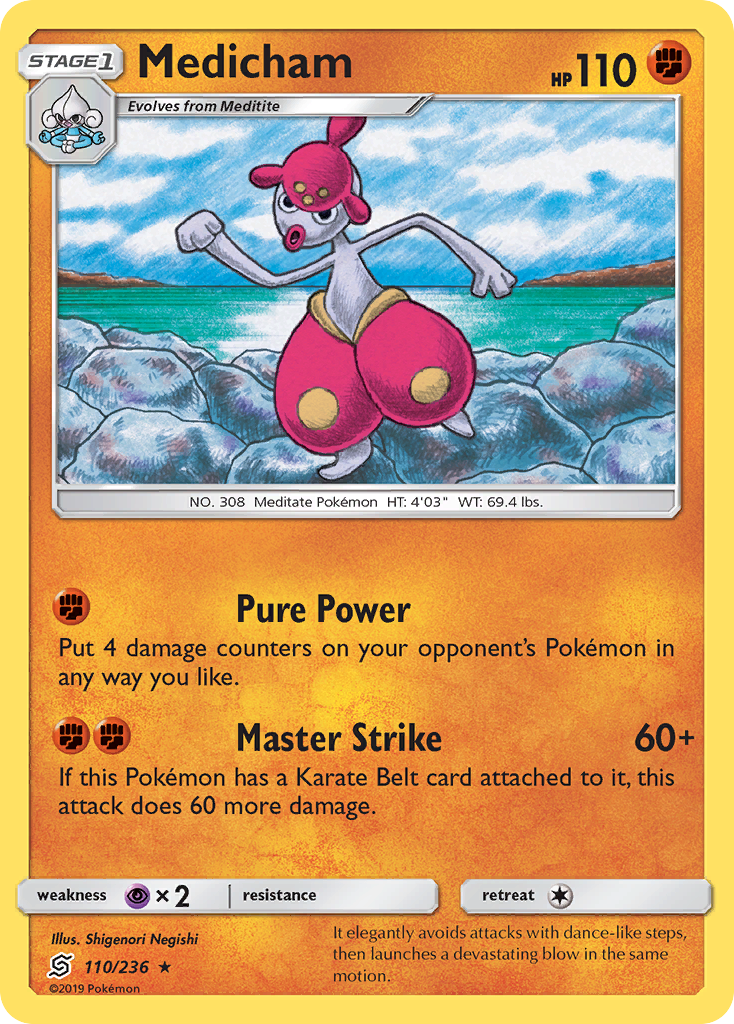 Medicham (110/236) [Sun & Moon: Unified Minds] Reverse Holofoil