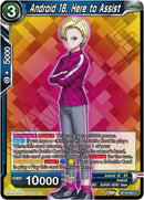 Android 18, Here to Assist (BT19-062) [Fighter's Ambition] Parallel Foil