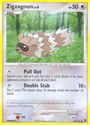 Zigzagoon (96/106) [Diamond & Pearl: Great Encounters] Reverse Holofoil