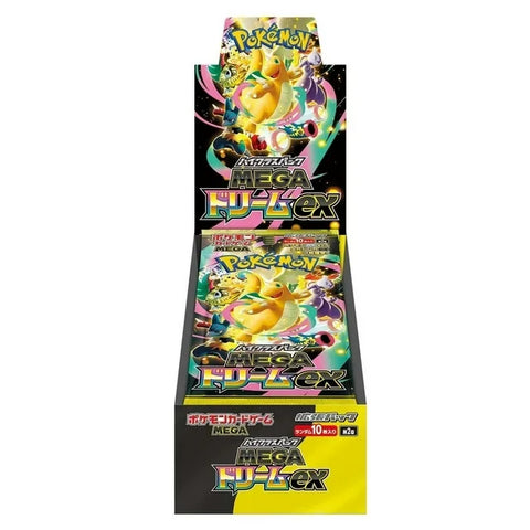 Pokemon Mega Dream - Booster Box (Japanese)