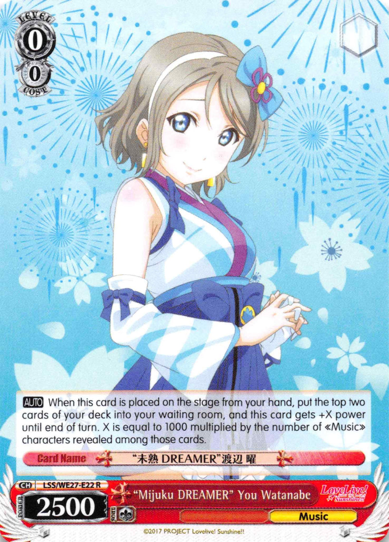 "Mijuku DREAMER" You Watanabe (LSS/WE27-E22 R) [Love Live! Sunshine!! Extra Booster]