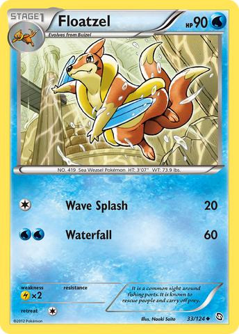 Floatzel (33/124) [Black & White: Dragons Exalted] Reverse Holofoil