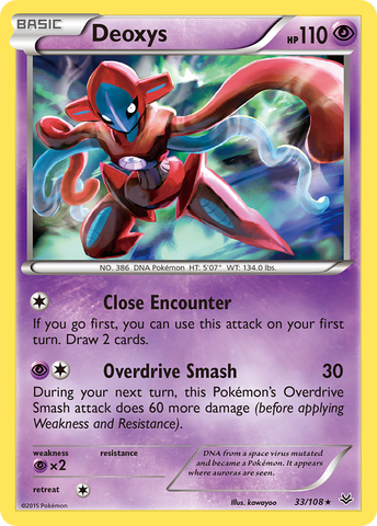 Deoxys (33/108) [XY: Roaring Skies] Reverse Holofoil