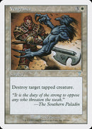 Vengeance [Seventh Edition] Foil
